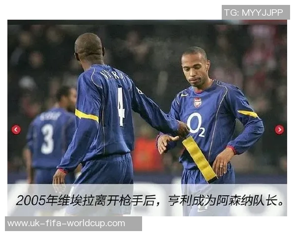 天下足球豆瓣热议足球赛事背后的故事与精彩瞬间分享